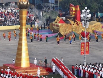 Grand ceremony marks 80th anniversary of August Revolution, National Day
